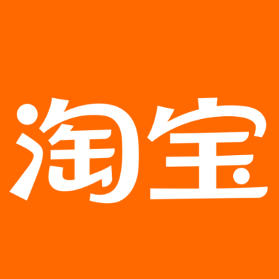 旌阳淘宝云仓一件代发，淘宝菜鸟电子面单快递仓储代发