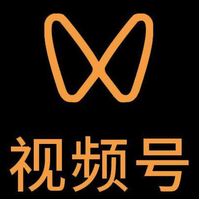 旌阳微信视频号多云仓一件代发，微信视频号电子面单快递仓储代发
